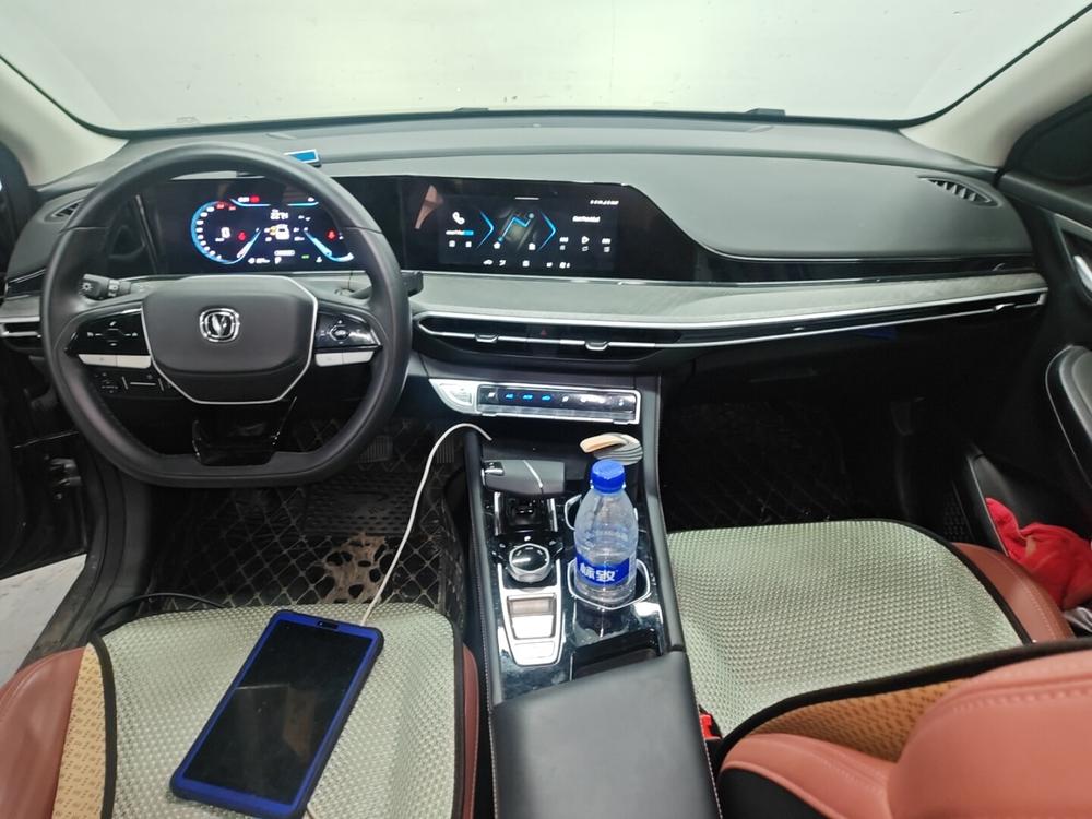 Changan Eado