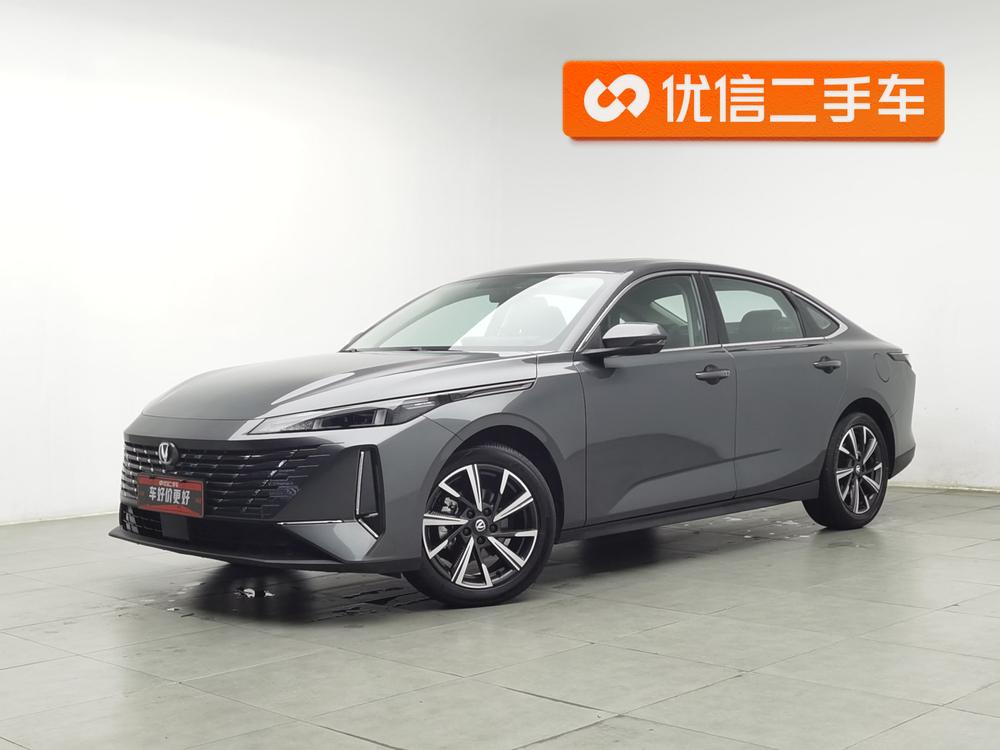 Changan Eado