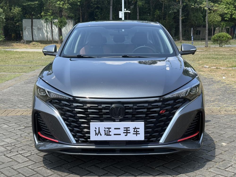 Changan Eado