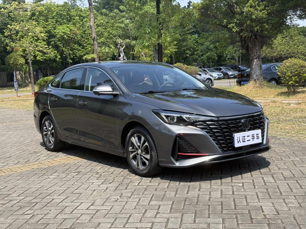 Changan Eado