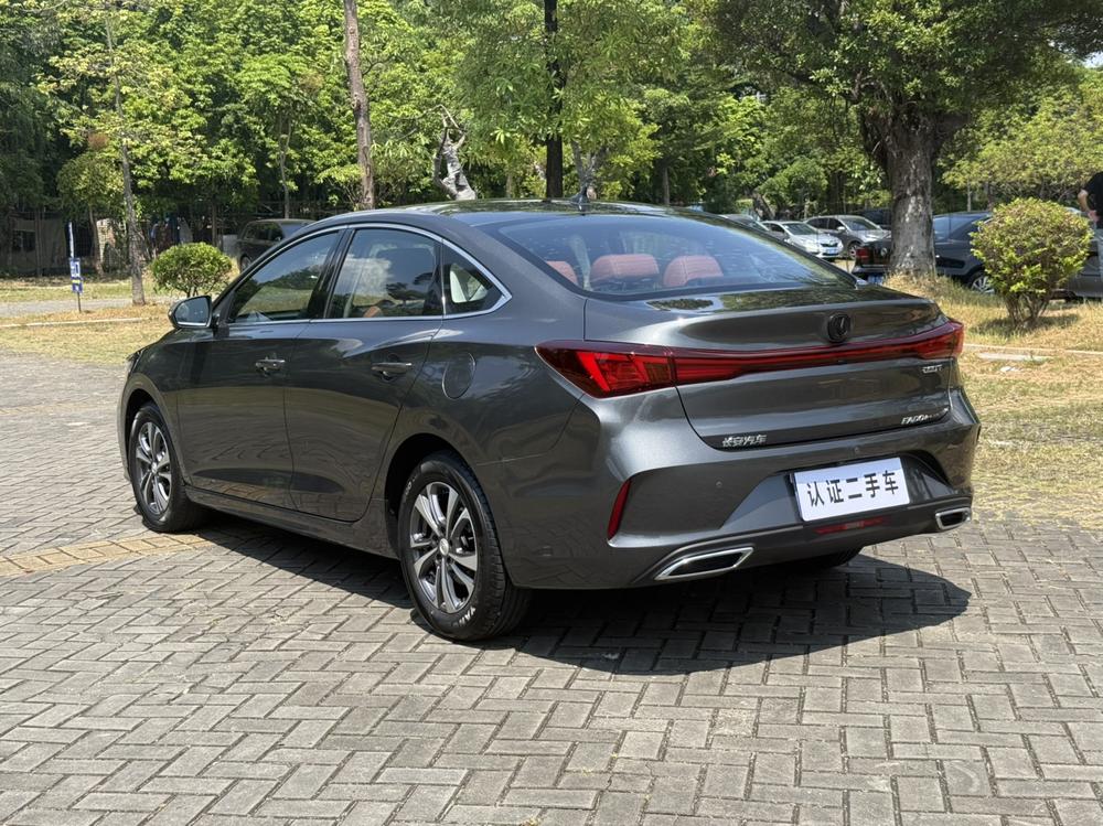 Changan Eado