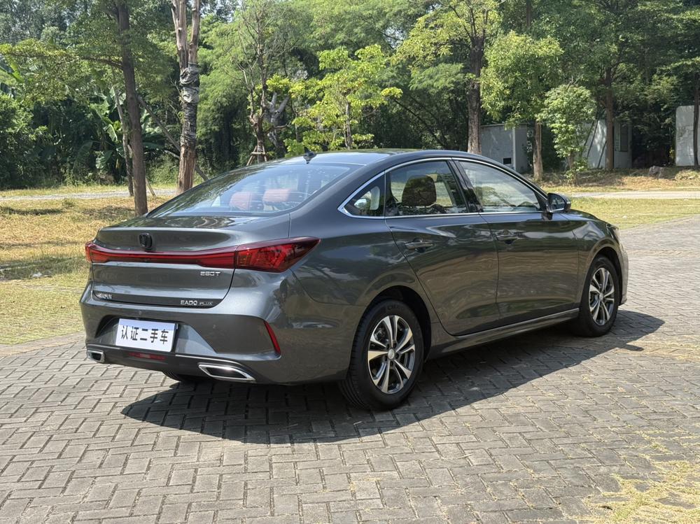 Changan Eado