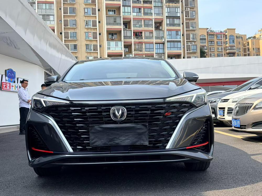 Changan Eado