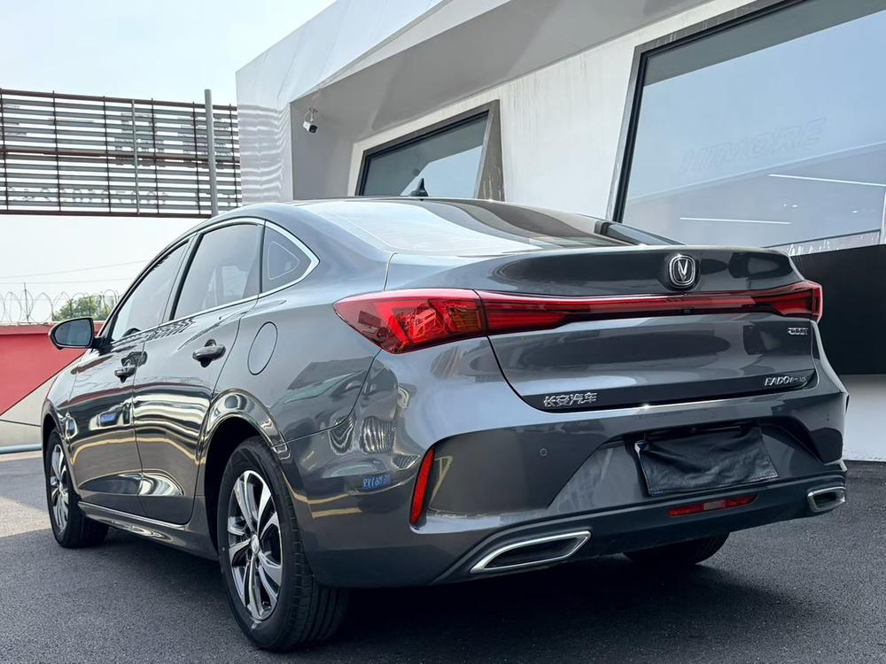 Changan Eado