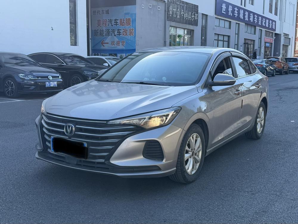 Changan Eado