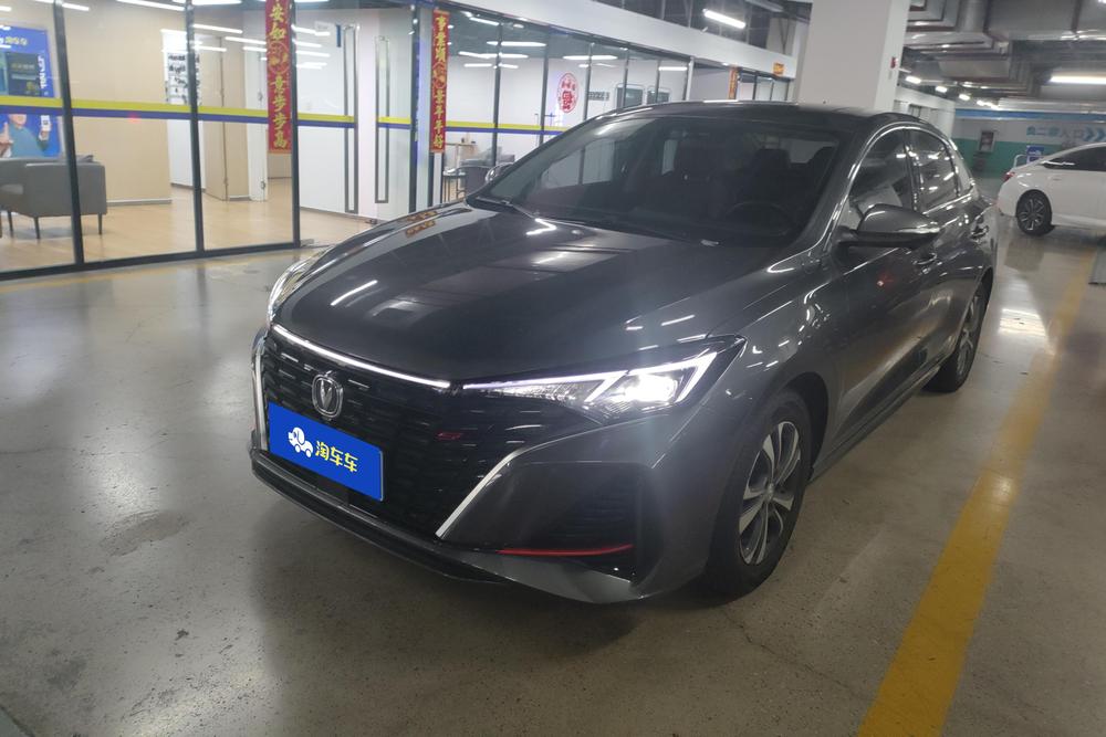 Changan Eado