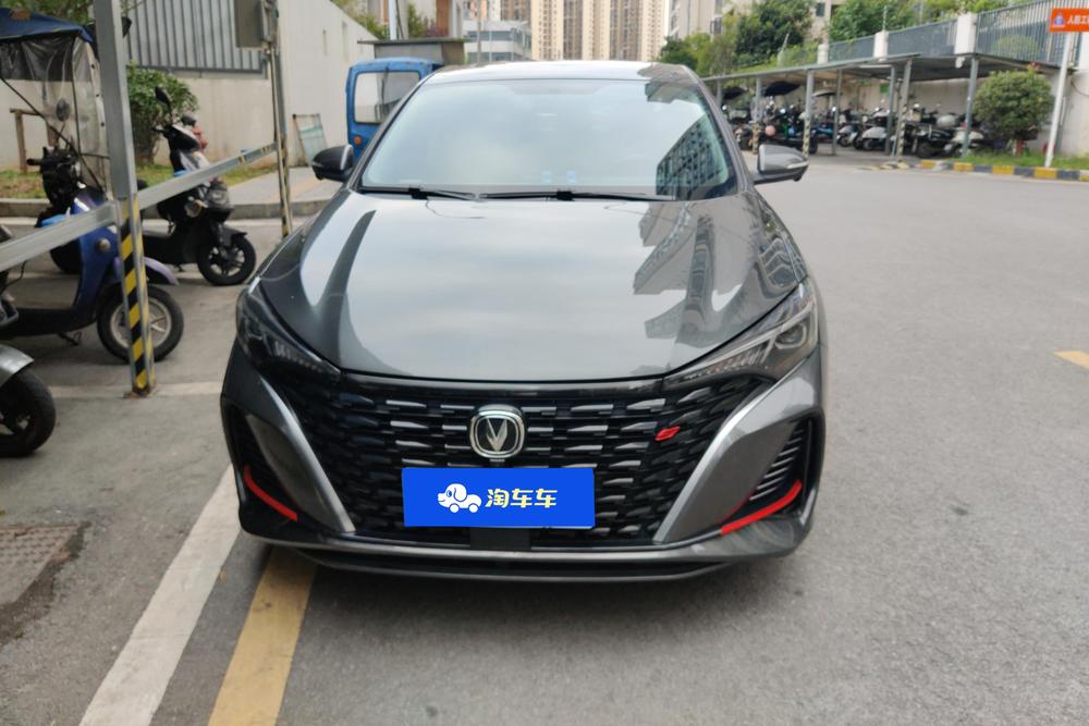Changan Eado