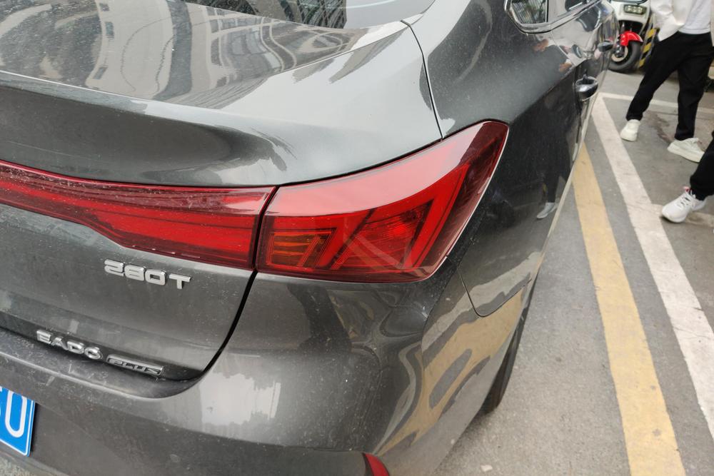 Changan Eado