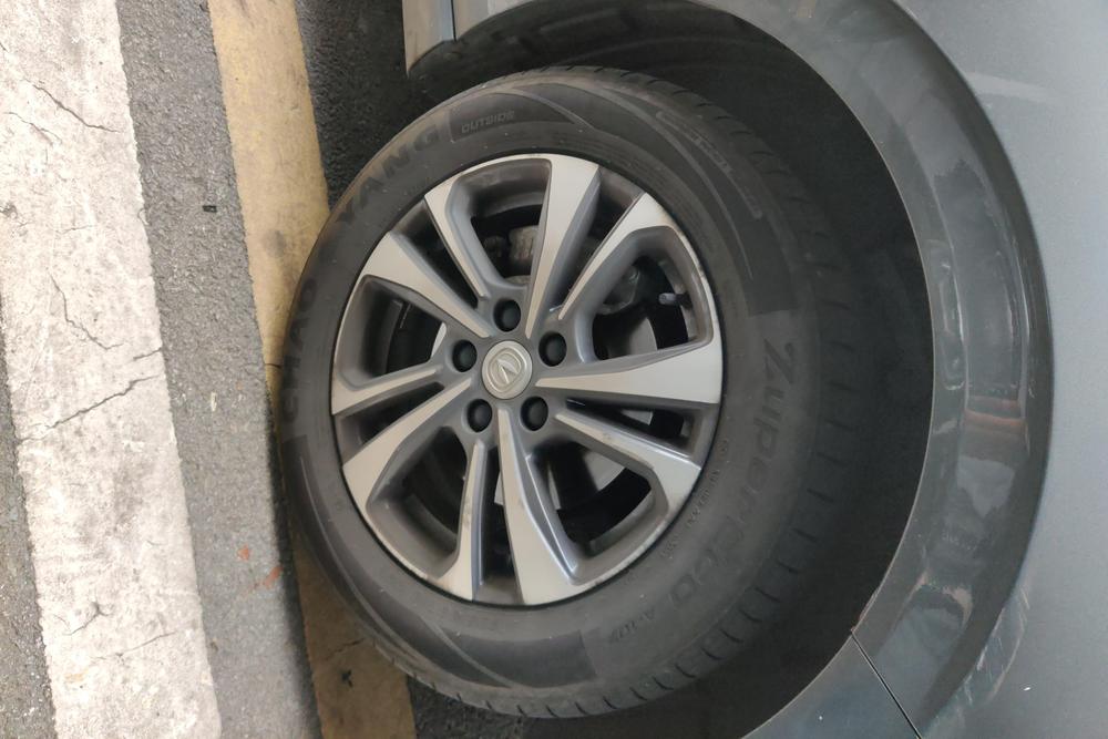 Changan Eado