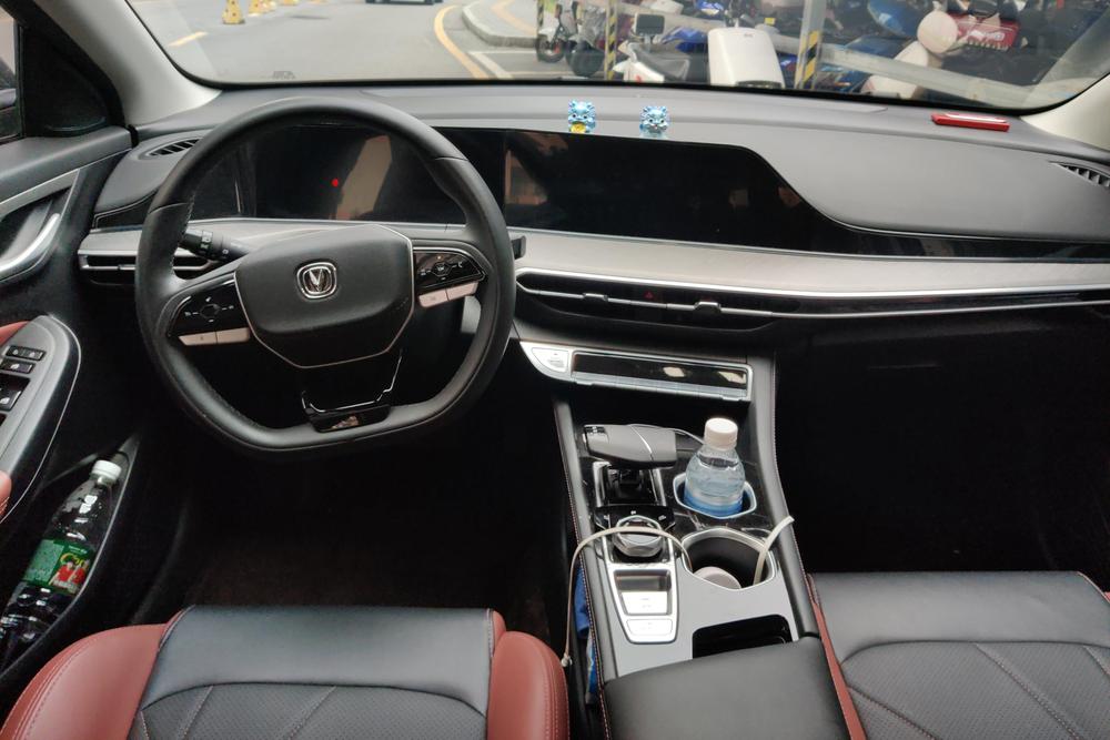 Changan Eado