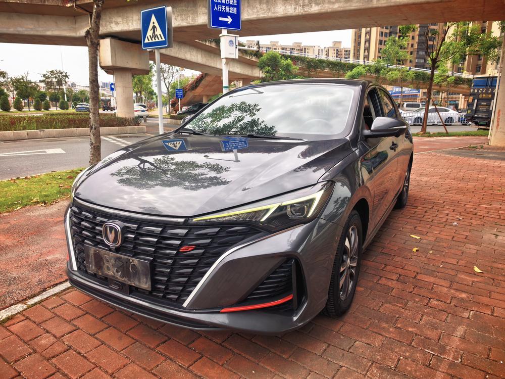 Changan Eado