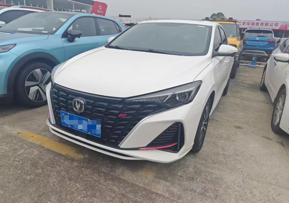 Changan Eado