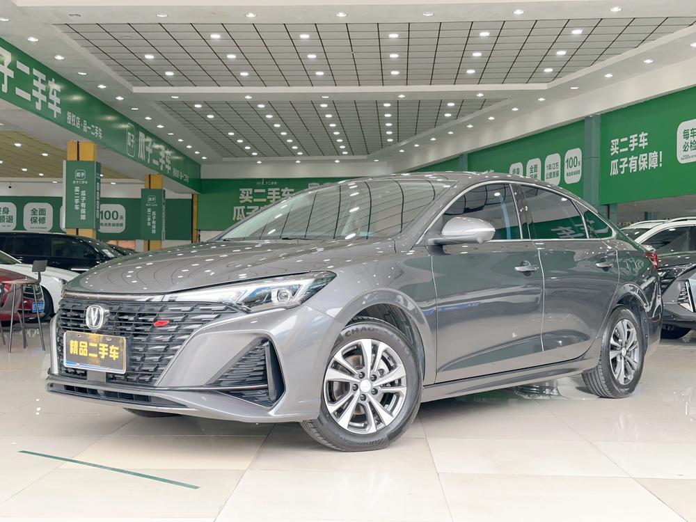 Changan Eado