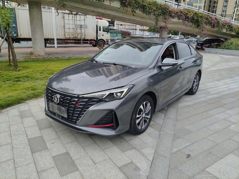 Changan Eado
