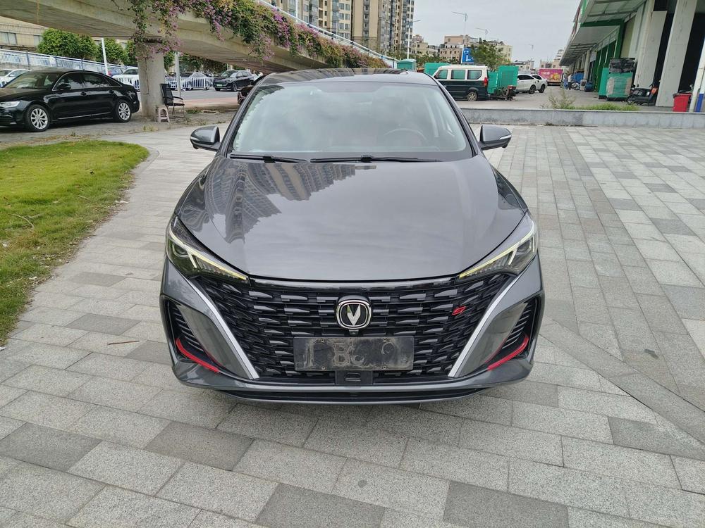 Changan Eado