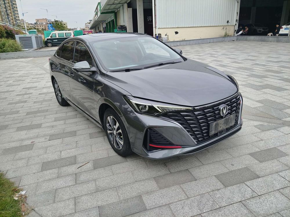 Changan Eado