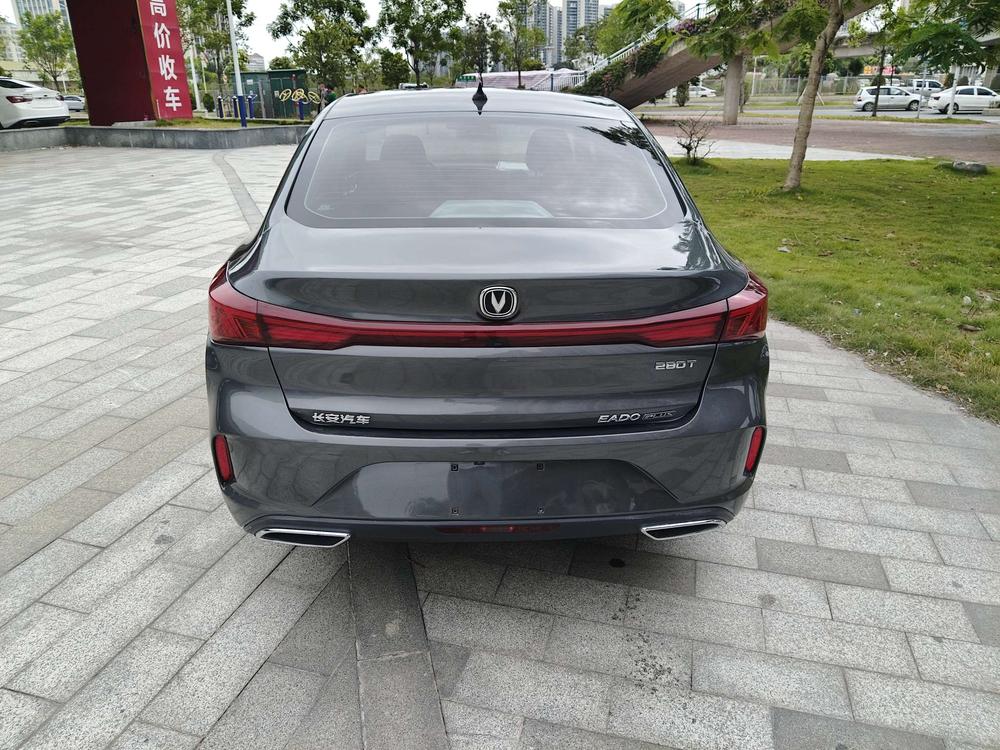 Changan Eado