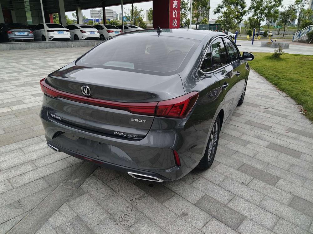 Changan Eado