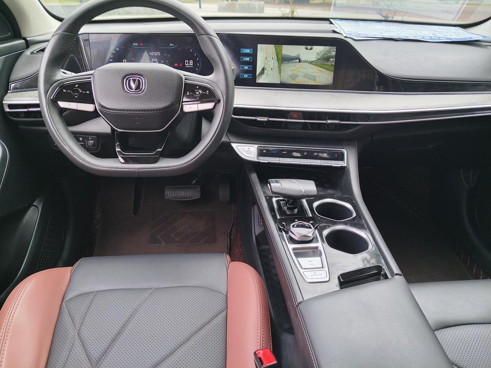 Changan Eado
