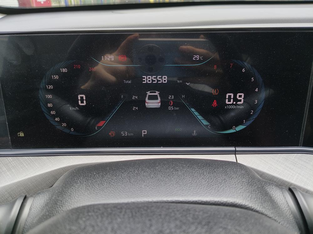 Changan Eado
