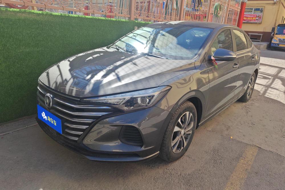 Changan Eado