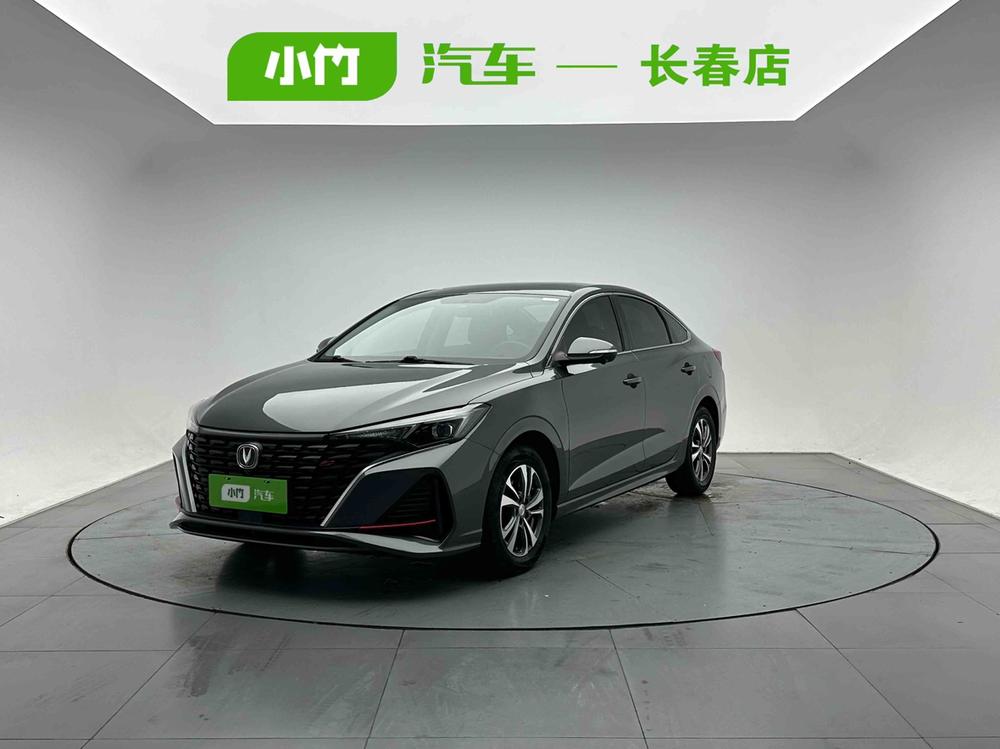 Changan Eado