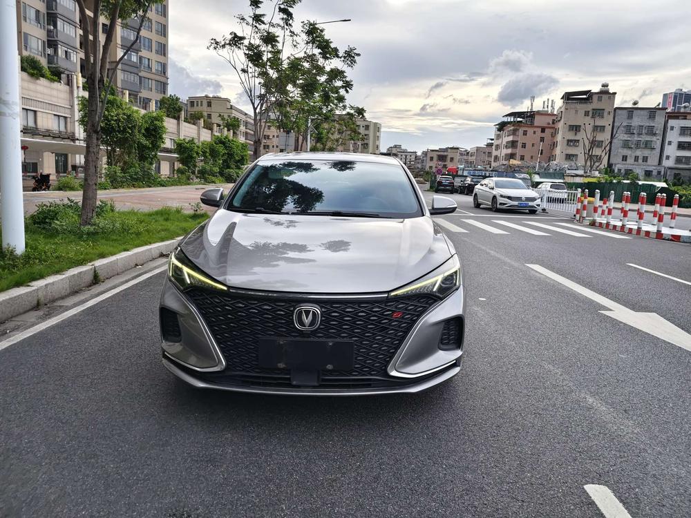Changan Eado