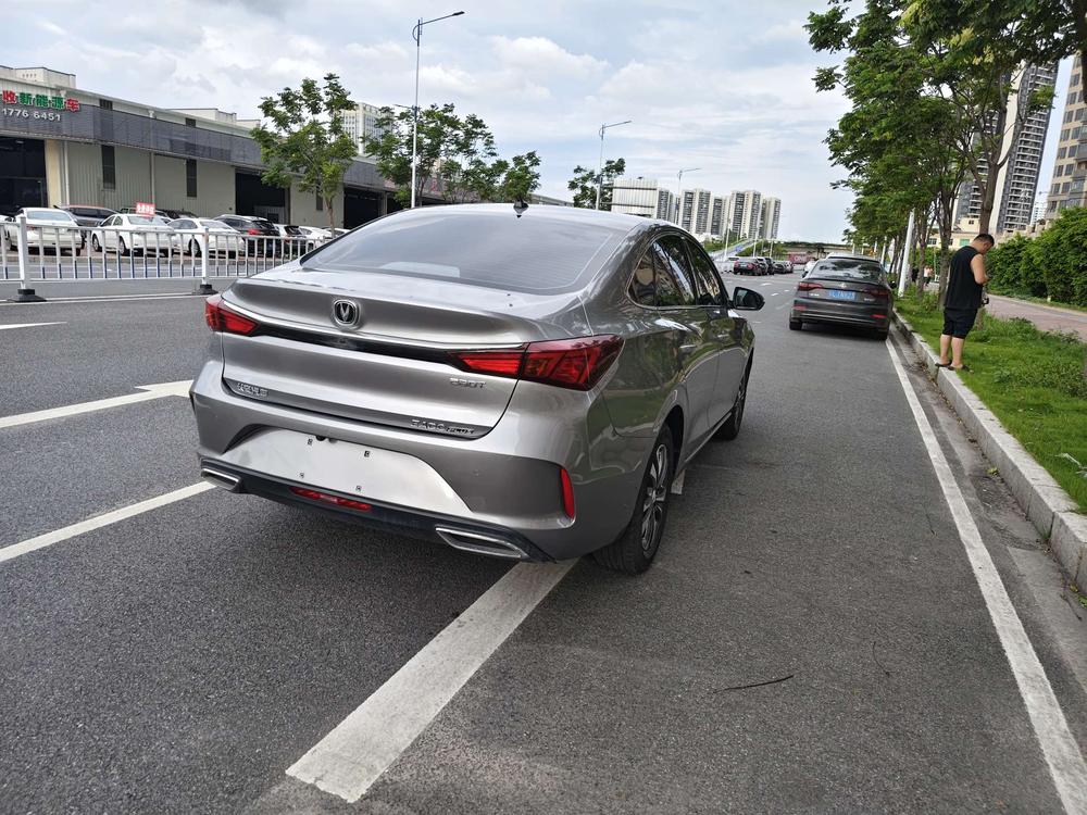 Changan Eado