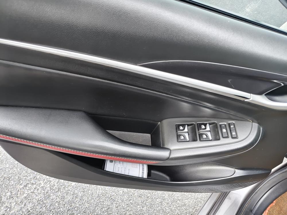 Changan Eado