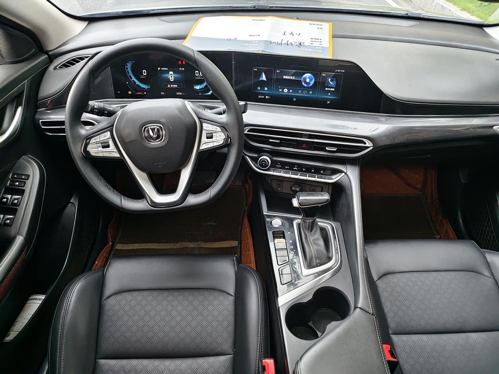 Changan Eado