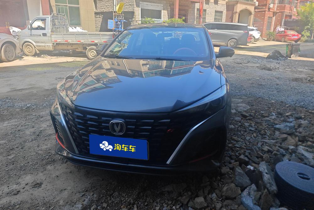 Changan Eado