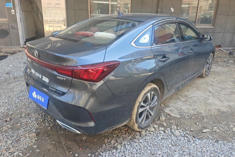 Changan Eado