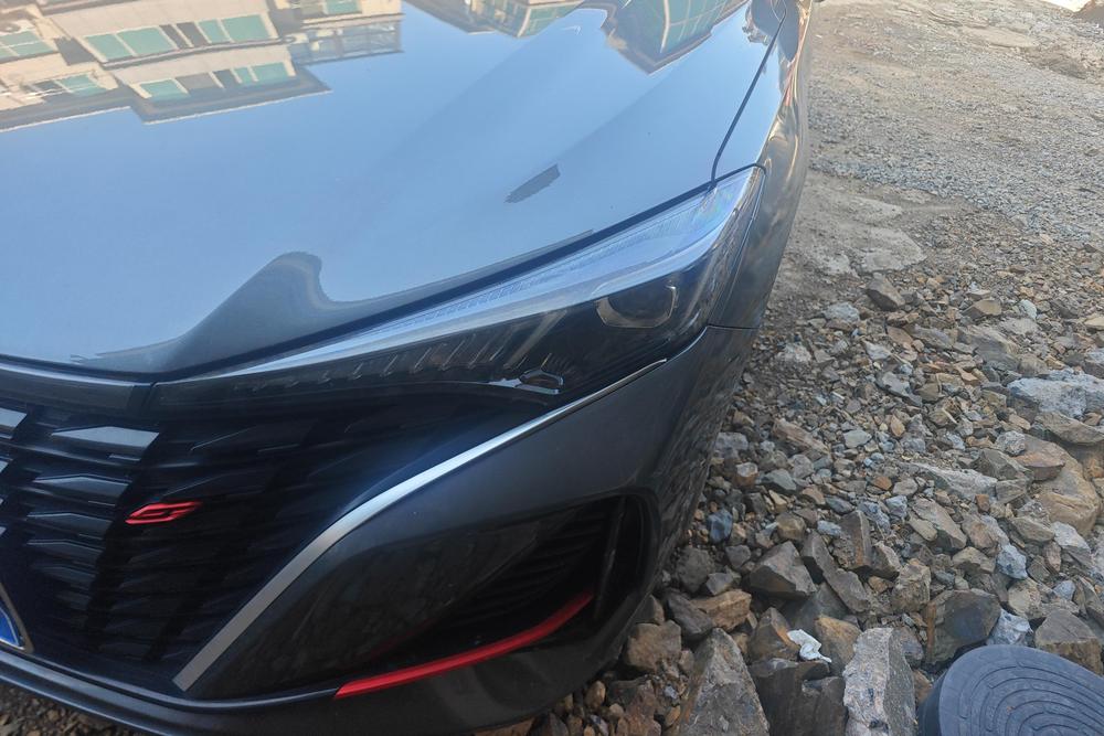 Changan Eado