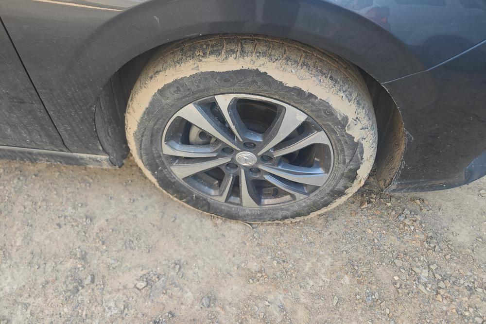 Changan Eado