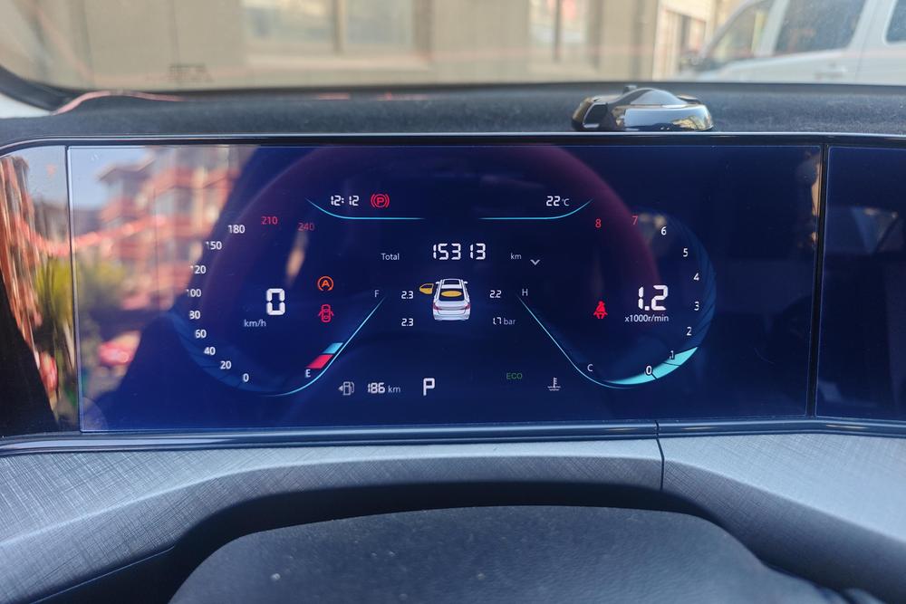 Changan Eado