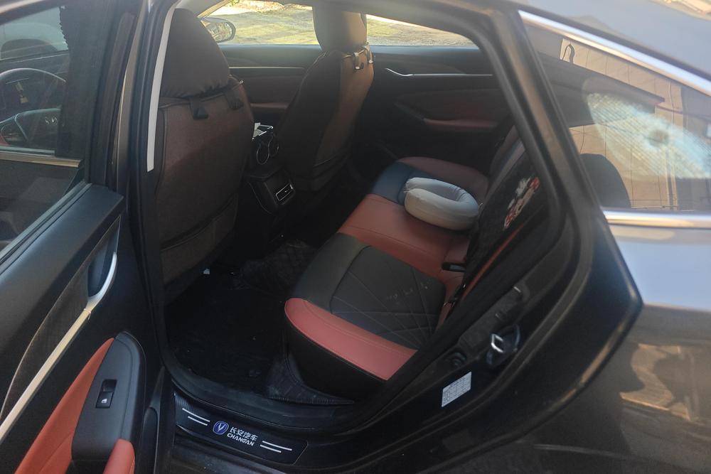 Changan Eado