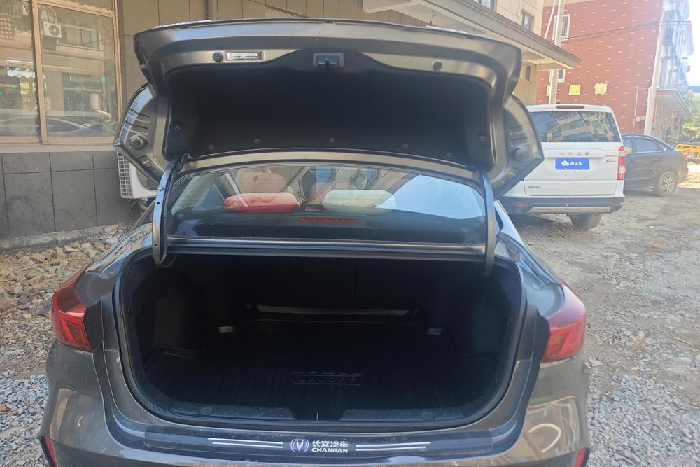 Changan Eado