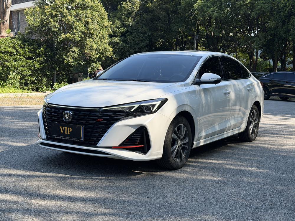 Changan Eado