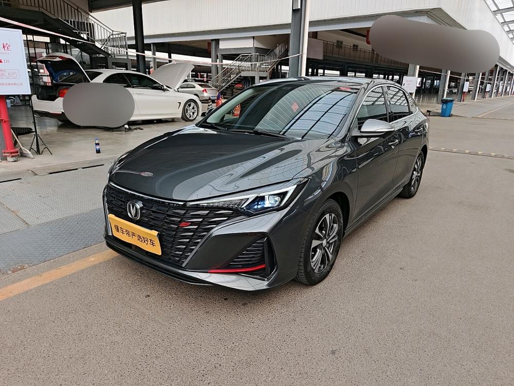 Changan Eado