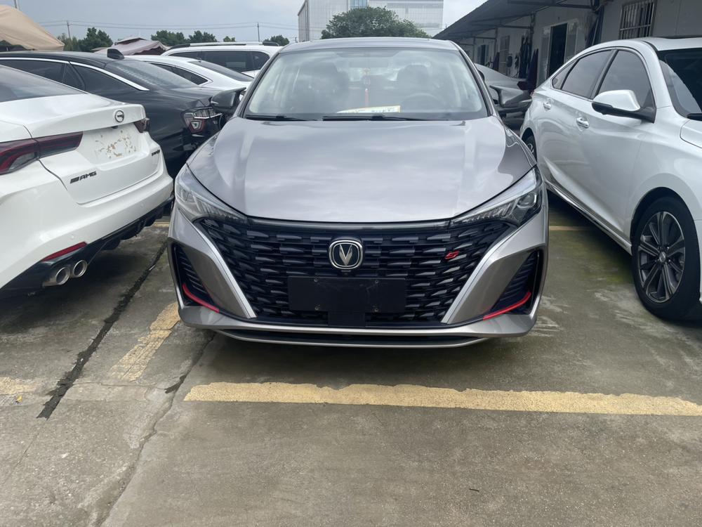 Changan Eado
