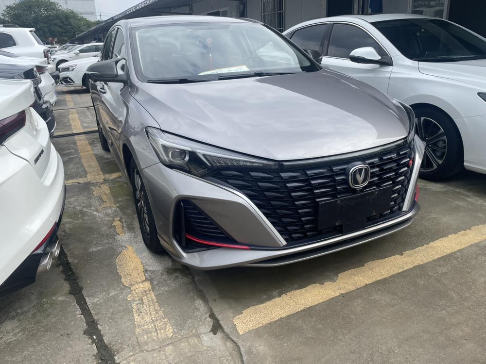 Changan Eado