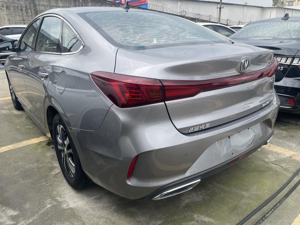 Changan Eado