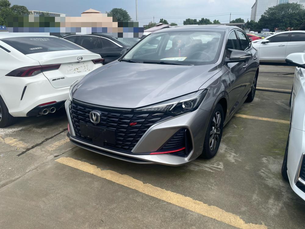 Changan Eado