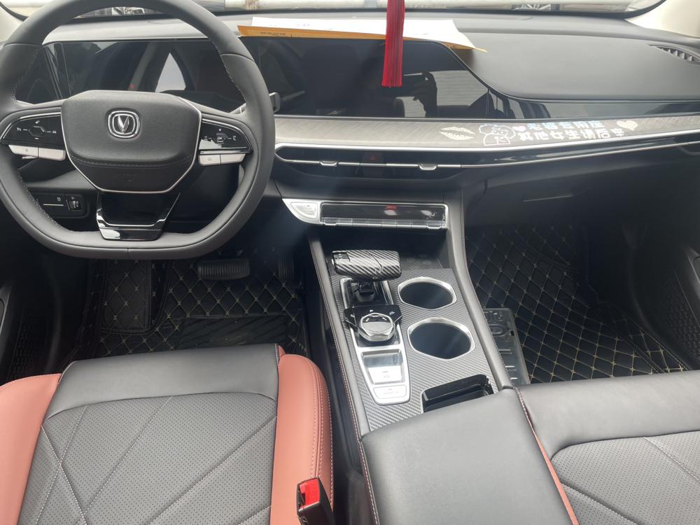 Changan Eado
