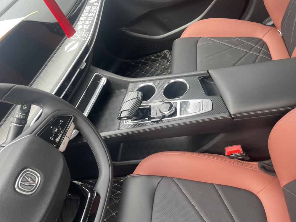 Changan Eado