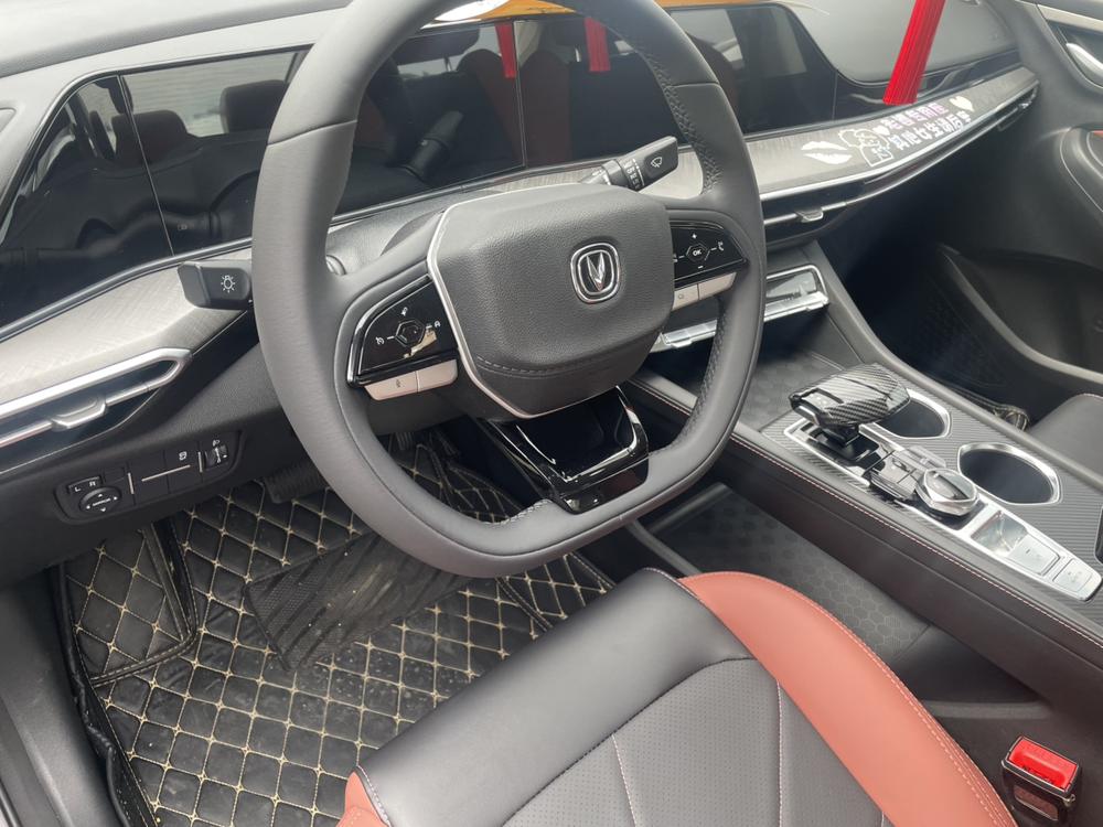 Changan Eado