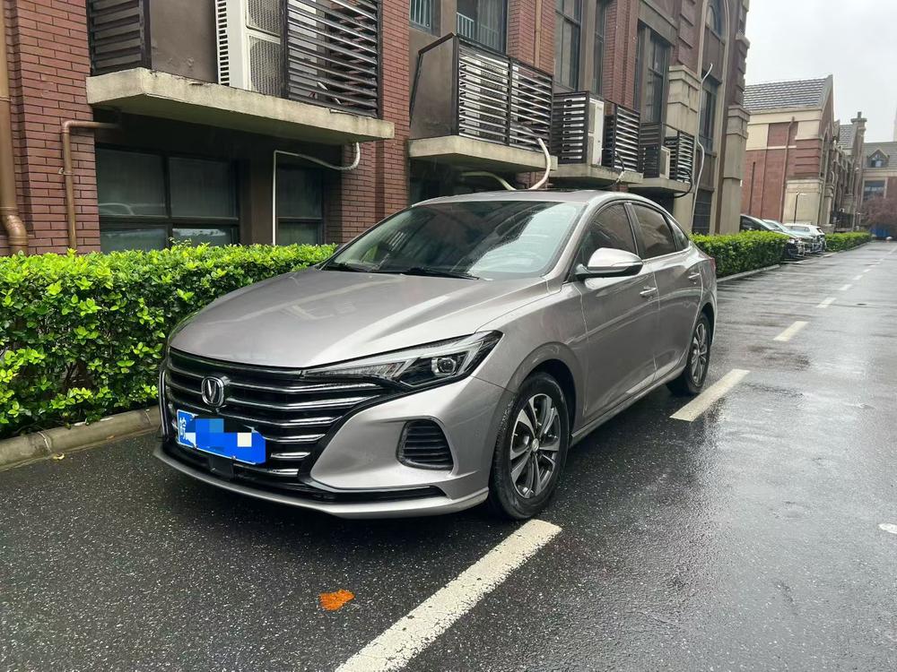 Changan Eado