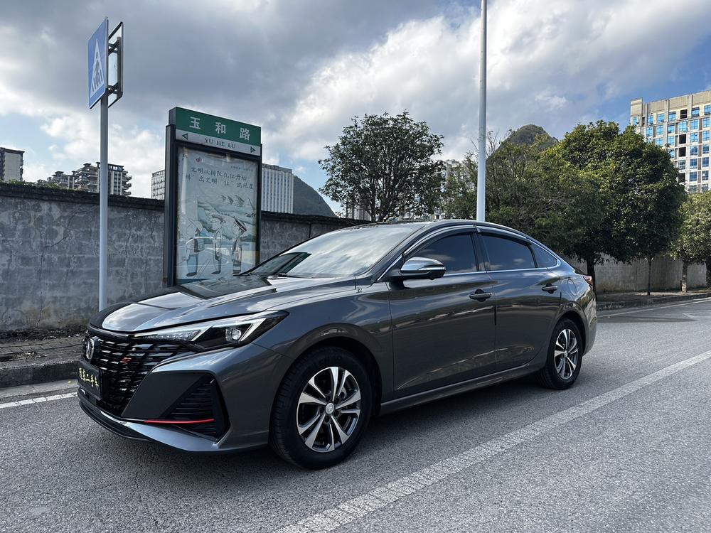 Changan Eado