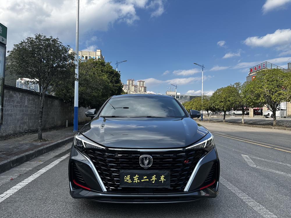 Changan Eado