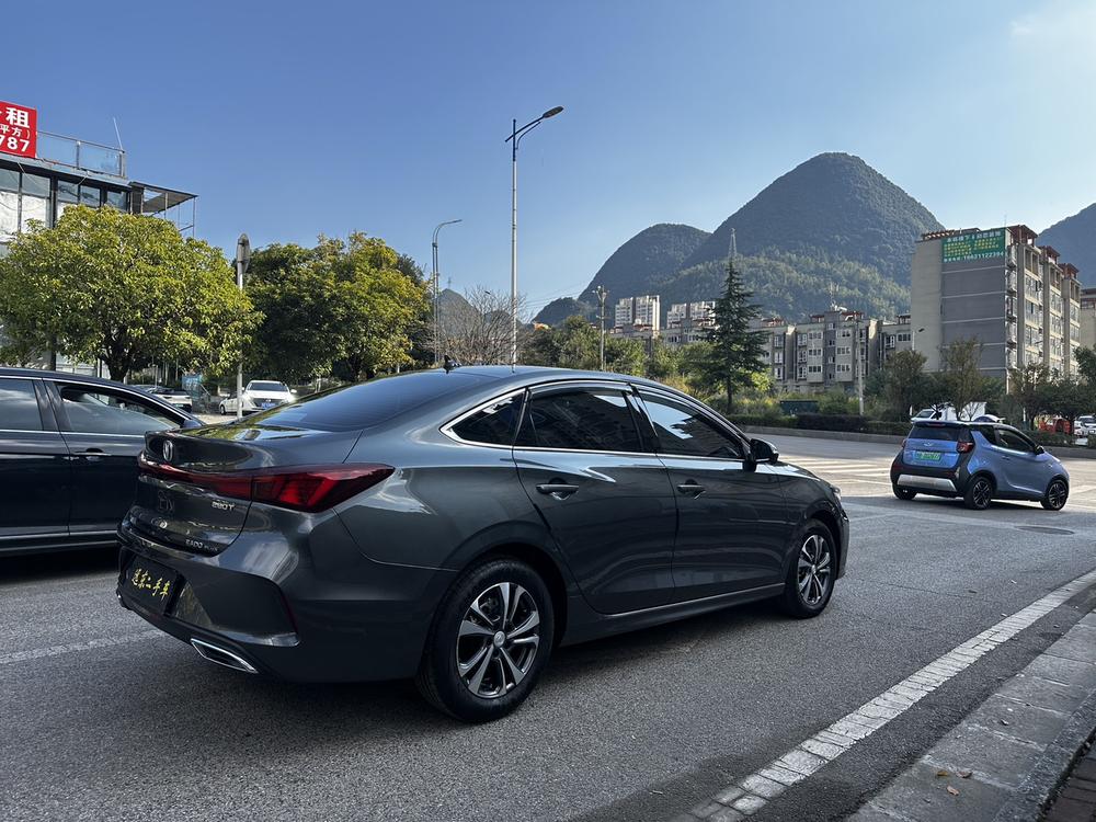 Changan Eado